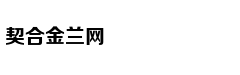 北京多区发布中小学入学政策